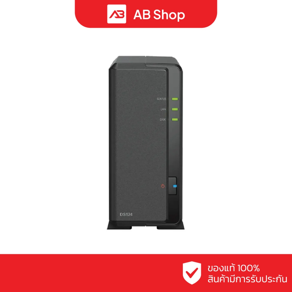 Synology NAS 1-bay DiskStation รุ่น DS124 (ไม่รวมฮาร์ดดิส)