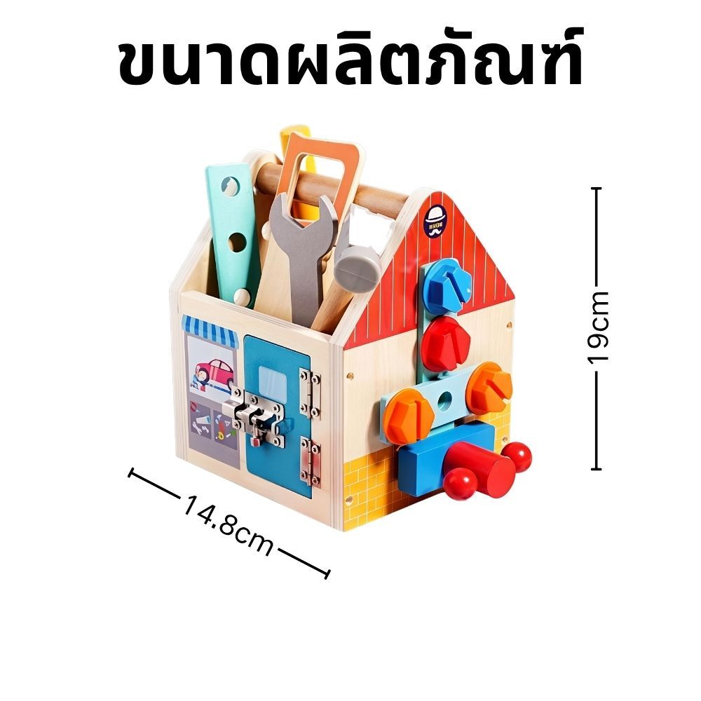 Thumbnail 9