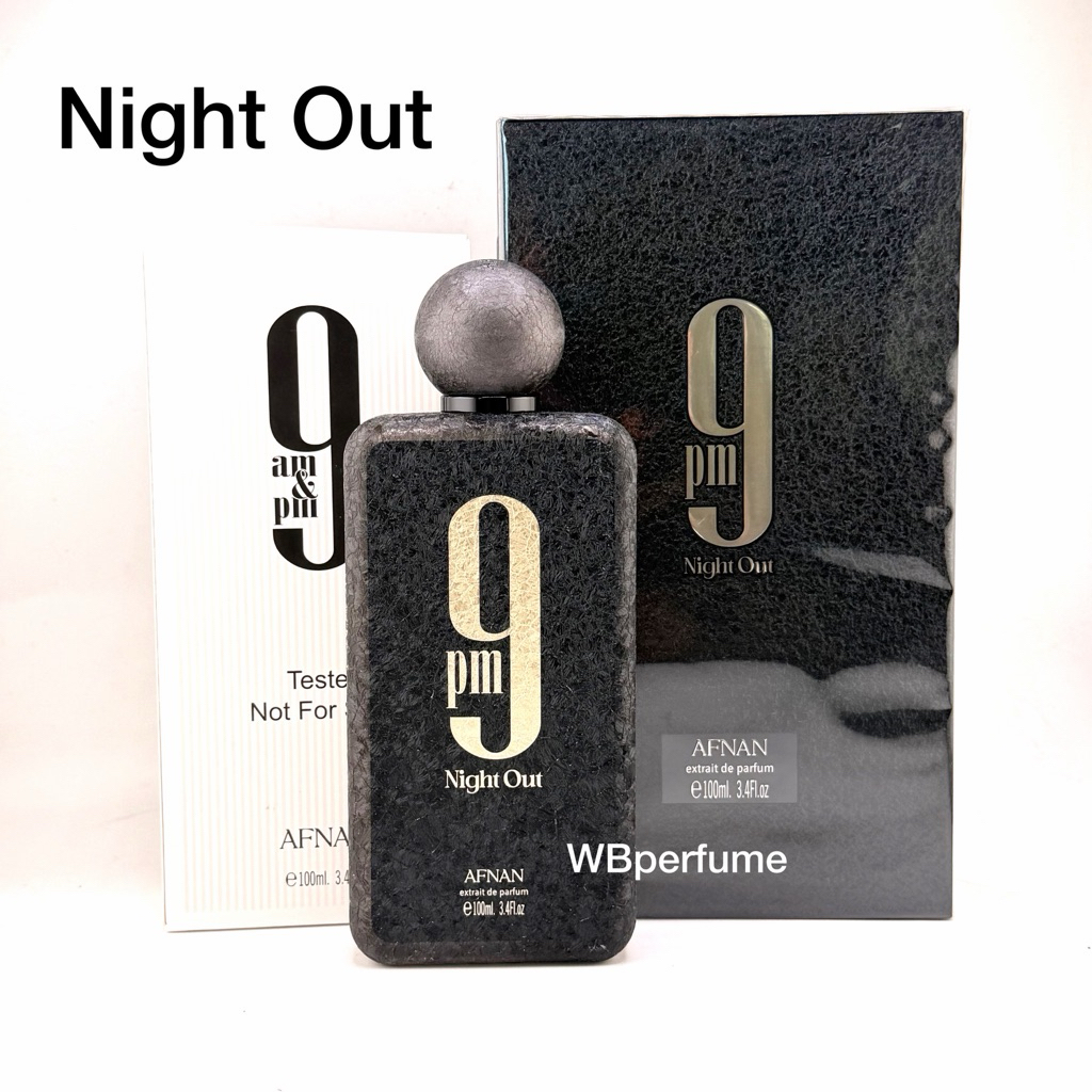 น้ำหอม Afnan 9pm Night Out extrait de parfum 100ml unisex