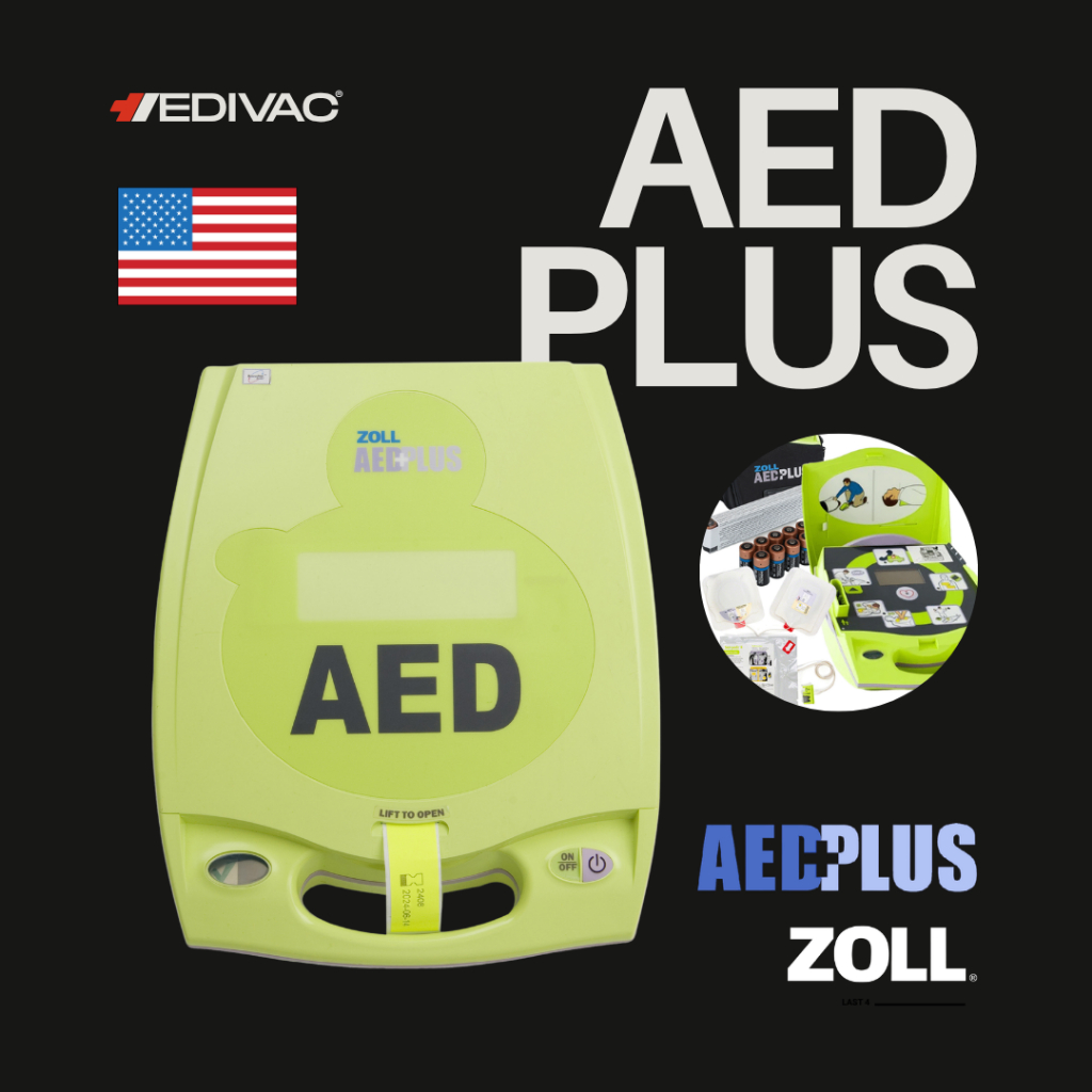 ZOLL | เครื่องกระตุกไฟฟ้าหัวใจแบบอัตโนมัติ ZOLL AED PLUS (AED) นำเข้าจากประเทศสหรัฐอเมริกา ของแท้100