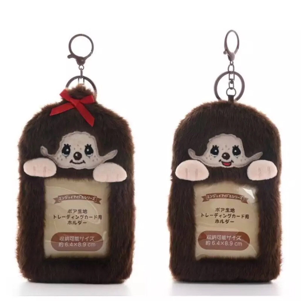 [พร้อมส่ง🇹🇭] พวงกุญแจใส่รูป/การ์ด/บัตร Monchhichi