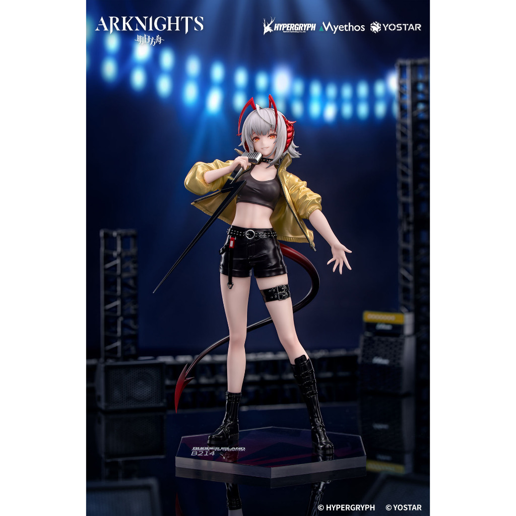 [Myethos] Arknights Gift+ W CanNot Wait For VER.