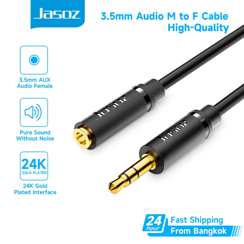 ⚡ส่งจาก กทม⚡Jasoz สาย AUX สายเพิ่มความยาว 3.5mm Male to Female สําหรับหูฟัง เครื่องเสียง คอมพิวเตอร์