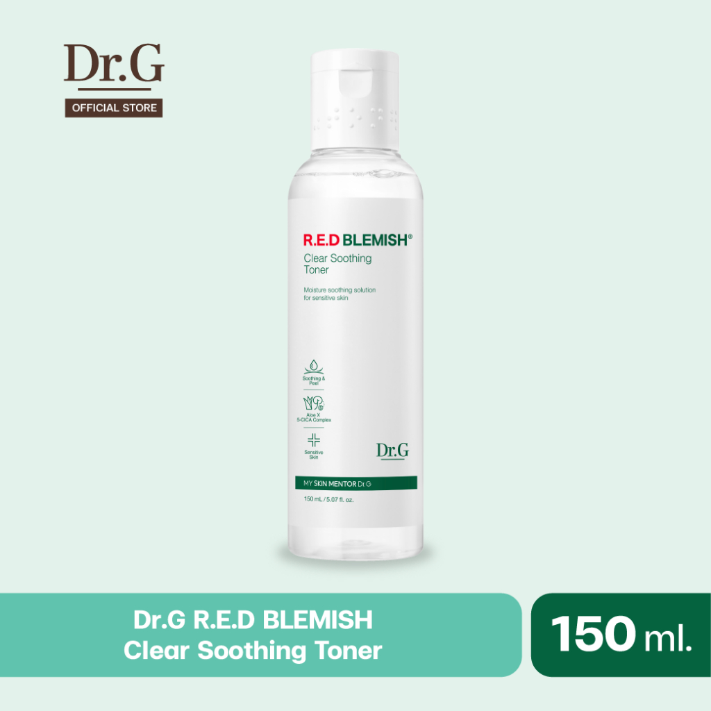 [โค้ดลดเพิ่ม] Dr.G R.E.D BLEMISH CLEAR SOOTHING TONER 150ml ดร.จี โทนเนอร์ ลดอักเสบ ลดสิว ลบรอยแดง