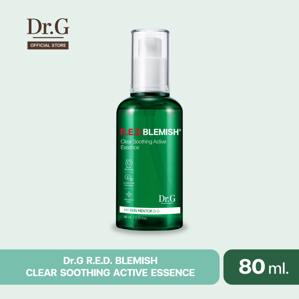 [โค้ดลดเพิ่ม] Dr.G R.E.D BLEMISH CLEAR SOOTHING ESSENCE ดร.จี เอสเซนส์สงบผิว ซ่อมผิวเบิร์น5วิ สมานผิวอักเสบ ลดรอยแดง