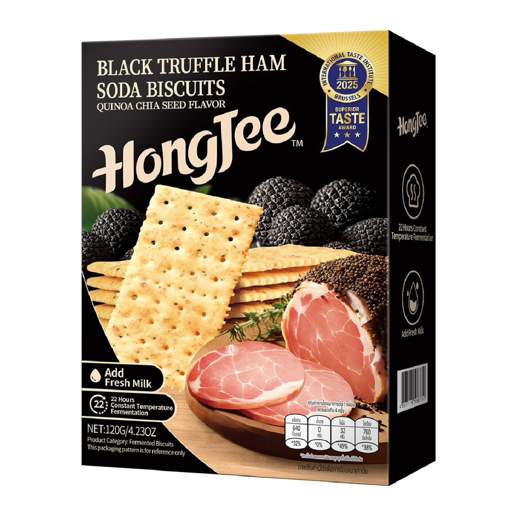 HongJee Soda Biscuits 3รส Black Truffle Ham & Lime Salmon รูปที่ 2
