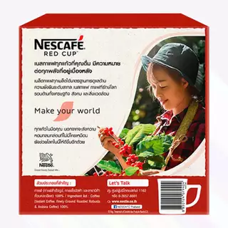 🏷️Live 30%40% เนสกาแฟเรดคัพ 360 กรัม กาแฟสำเร็จรูปผสมกาแฟคั่วบดละเอียด #ไลฟ์โหด