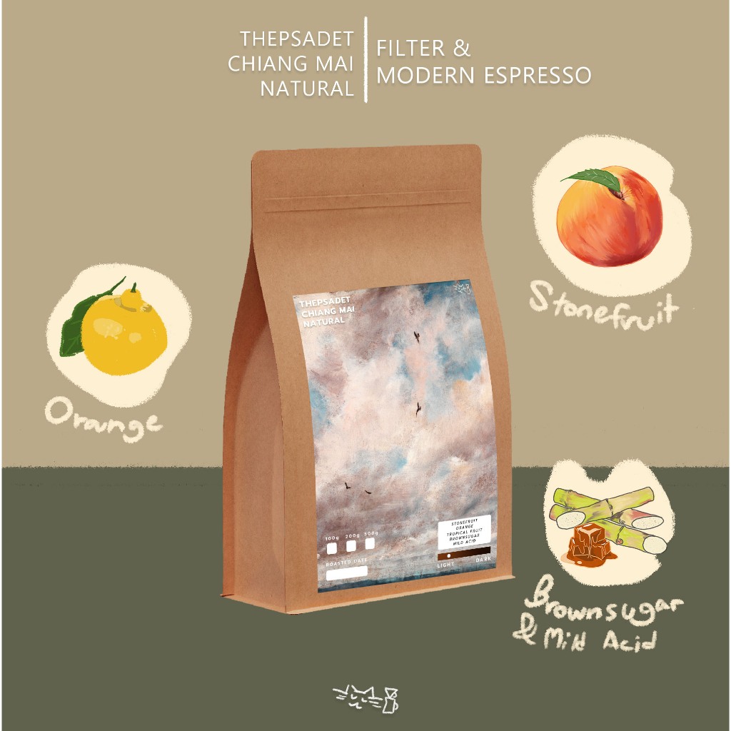 เมล็ดกาแฟไทยคั่วอ่อน จ.เชียงใหม่ เทพเสด็จ Natural Process 100g, 200g และ 500g