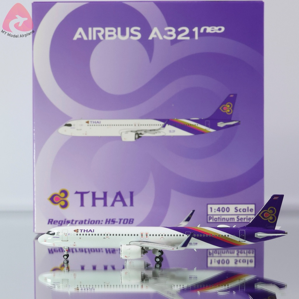 โมเดลเครื่องบิน Thai Airway A321-251NX HS-TOB [PH12060] Phoenix Model 1:400 [พร้อมส่ง] ราคา ถูกที่สุด ดีลบีเคเค