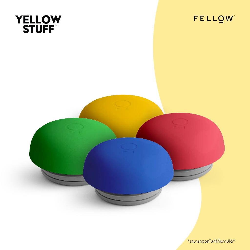 Fellow - The Move Lid ฝาใช้กับ Carter Move Mug