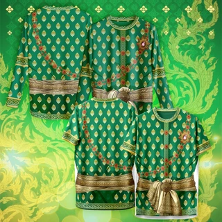 เสื้อคอกลม ลาย ผ้าไทย Thailand