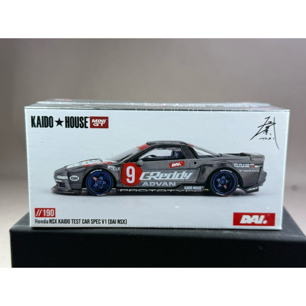 ▫️Honda NSX Kaido Test Car Spec V1 KHMG190 #190 Kaido Scale 1:64 ยี่ห้อ Mini Gt