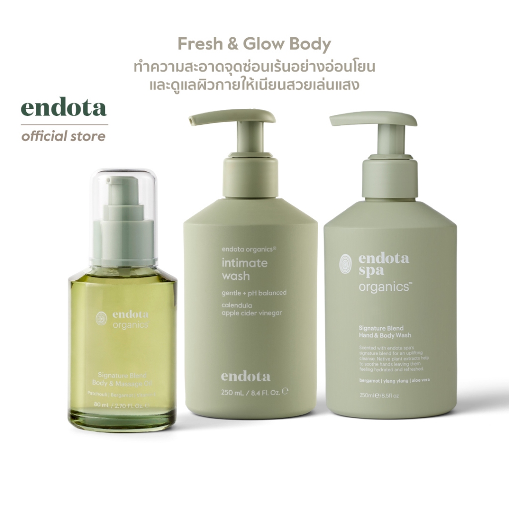 endota Fresh & Glow Body ทำความสะอาดจุดซ่อนเร้นและดูแลผิวกาย
