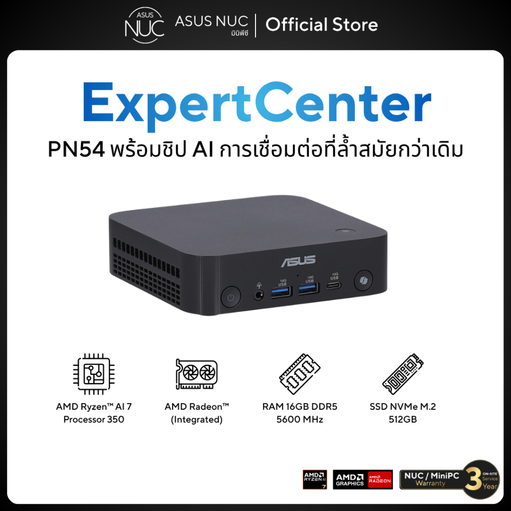 ASUS ExpertCenter PN54 Mini PC AMD Ryzen AI 7 350 RAM 16GB DDR5 / 512GB Windows 11 Pro