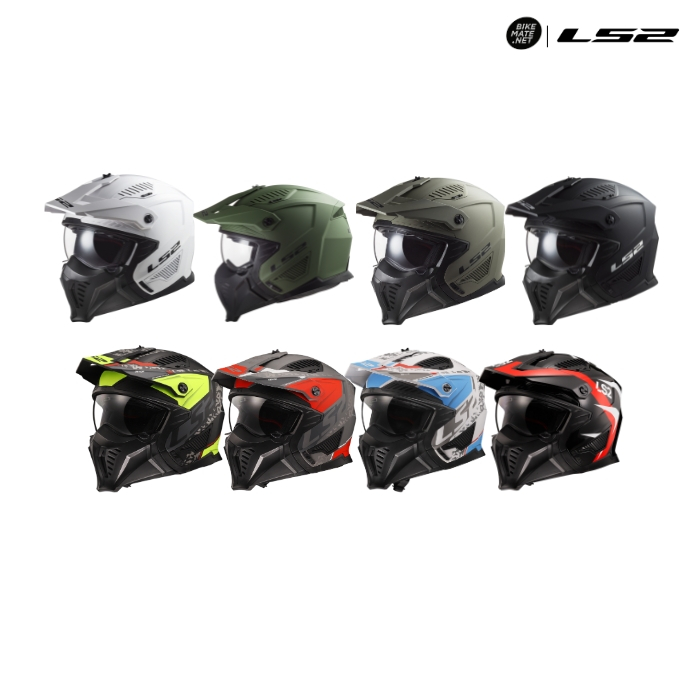 LS2 Helmets OF606 Drifter หมวกกันน็อคเปิดหน้า