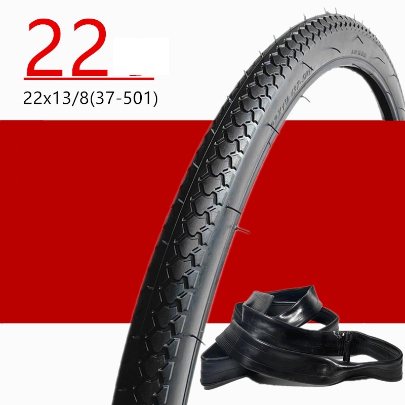 ยางนอกพร้อมยางใน 22x1 3/8