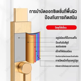 กลอนประตู สไลด์ล็อคประตู อลูมิเนียมอัลลอย แบบหนา ไม่ต้องเจาะรู สำหรับห้องนอน เพิ่มความปลอดภัย ส่งจากไทย COD