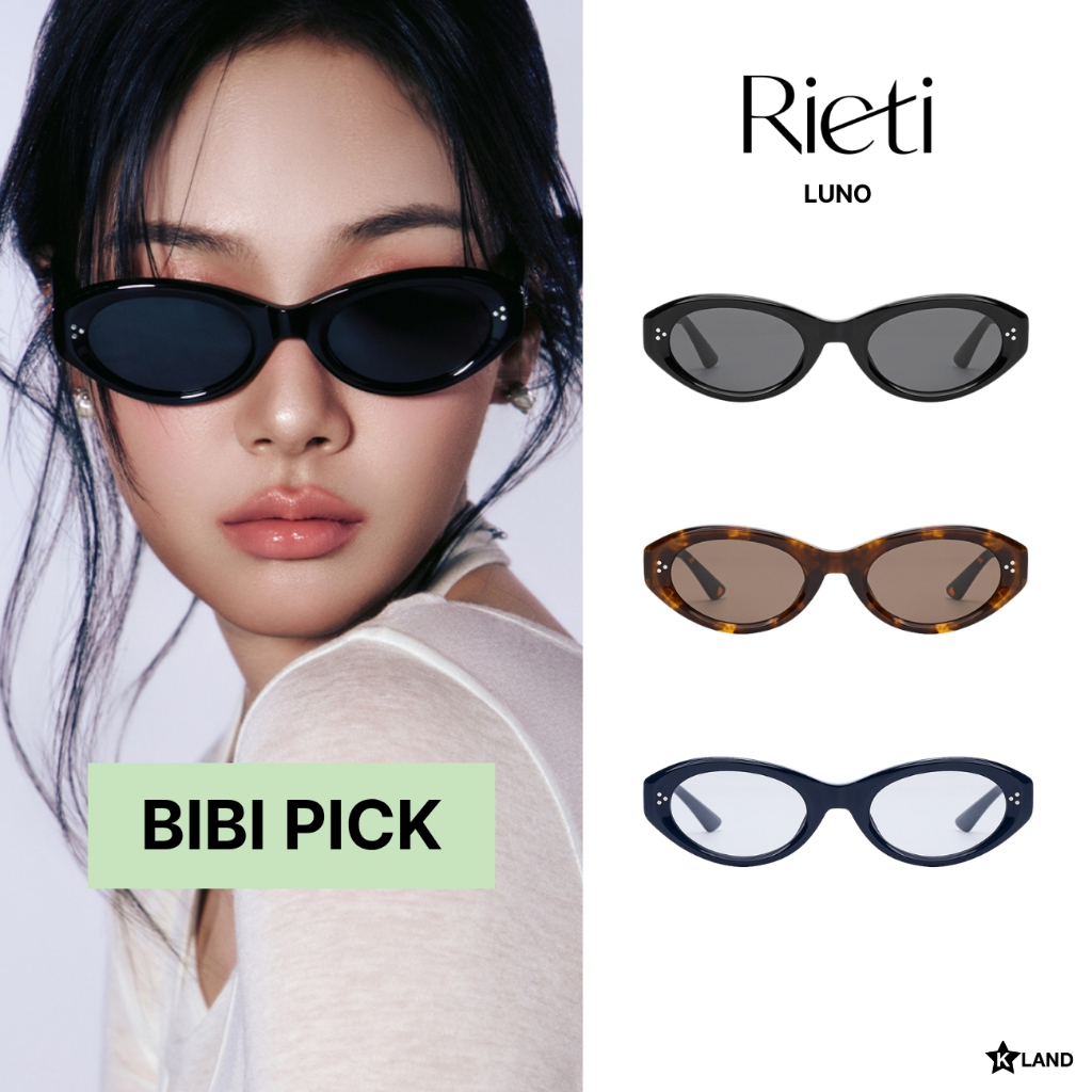 [ NEW!! สินค้าใหม่!! ] Rieti - LUNO แว่นกันแดด แว่นทรงรี ป้องกัน UV400 BIBI pick collection (RTI26SU4056U)