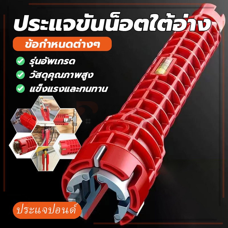 เครื่องมือช่างแบบพกพา ปรับปรุงบ้าน คุณภาพสูง พร้อมอุปกรณ์ครบชุด