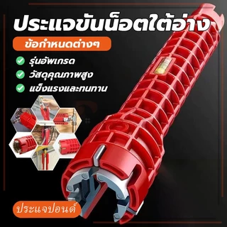 เครื่องมือช่างแบบพกพา ปรับปรุงบ้าน คุณภาพสูง พร้อมอุปกรณ์ครบชุด