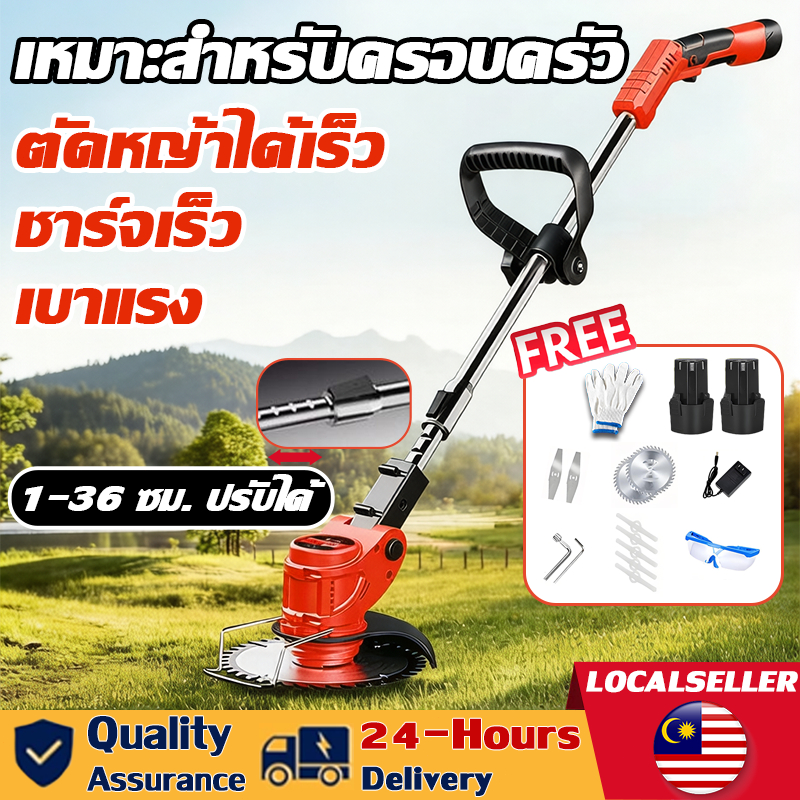 【รับประกัน10ปี】เครื่องตัดหญ้าไฟฟ้าไร้สาย เครื่องตัดหญ้าไฟฟ้า กำลังไฟ 6880W 96V  ง่ายต่อการใช้ สำหรับกำจัดวัชพืชตั