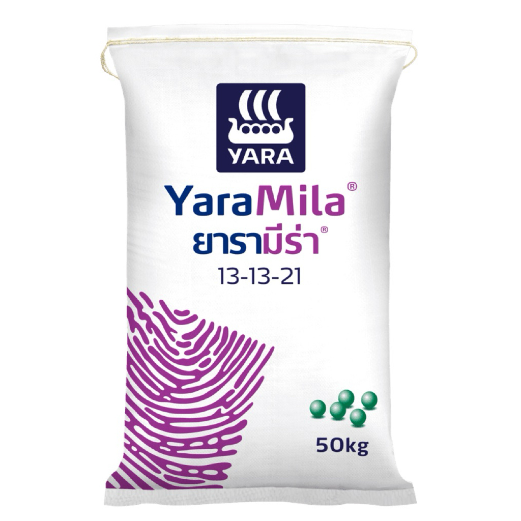 ปุ๋ยสูตร13-13-21ยารามีร่า ปุ๋ยหวานสำหรับ ไม้ผลทุกชนิด ขนาด 50 กิโลกรัม
