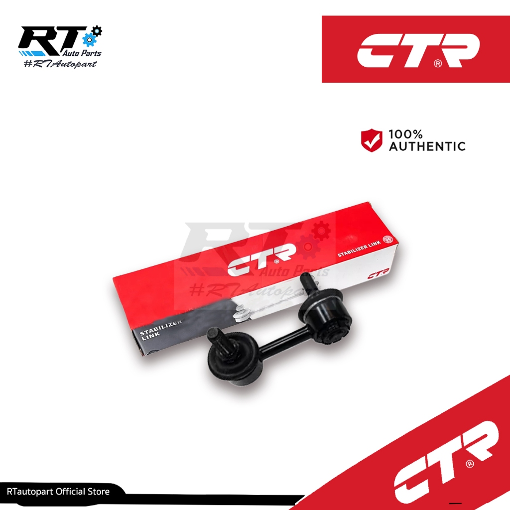CTR ลูกหมากกันโคลงหน้า Honda Civic FD  ปี05-12 | CL0181/CL0180