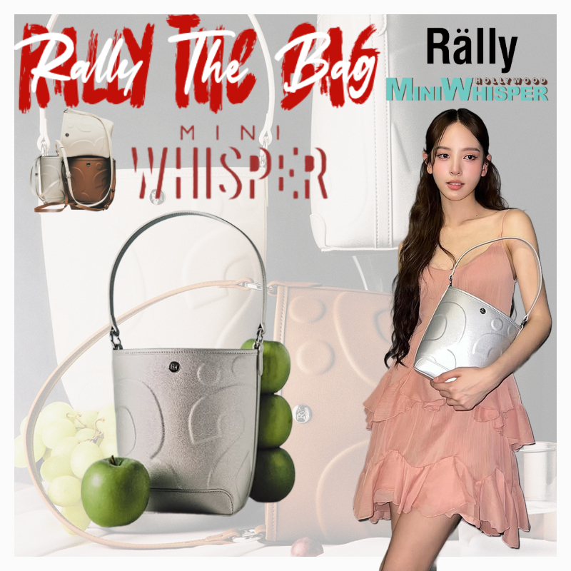พร้อมส่ง✅แท้ Rälly🚚✨Rally The Bag Mini Whisper Rally Movement Bucket กระเป๋าโท้ crossbody กระเป๋าสะพายข้าง Silver Lining