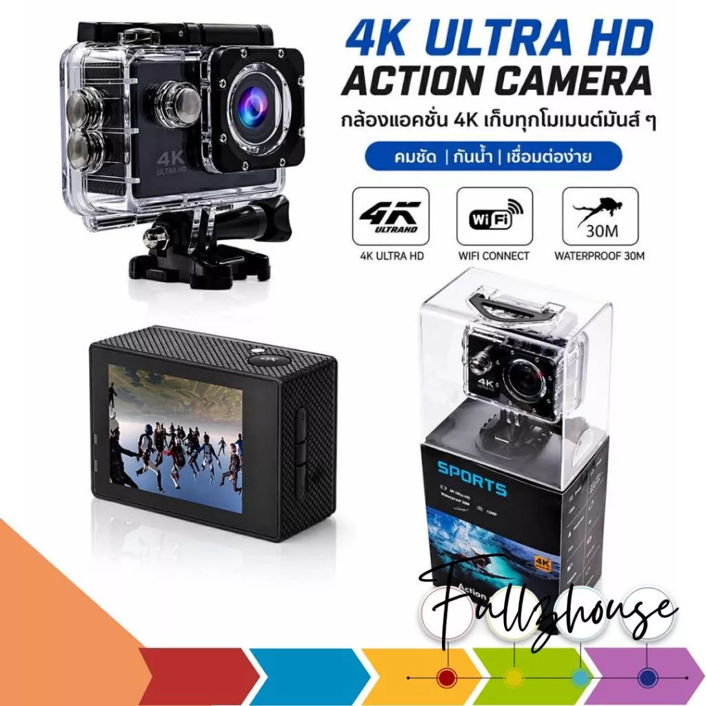 จัดส่งด่วน กล้องติดหมวก กล้องกันน้ำ กล้องอเนกประสงค์ขนาดเล็ก Action Camera 4K Wifi Sports Dv Cam พร้อมเคสกันน้ำ