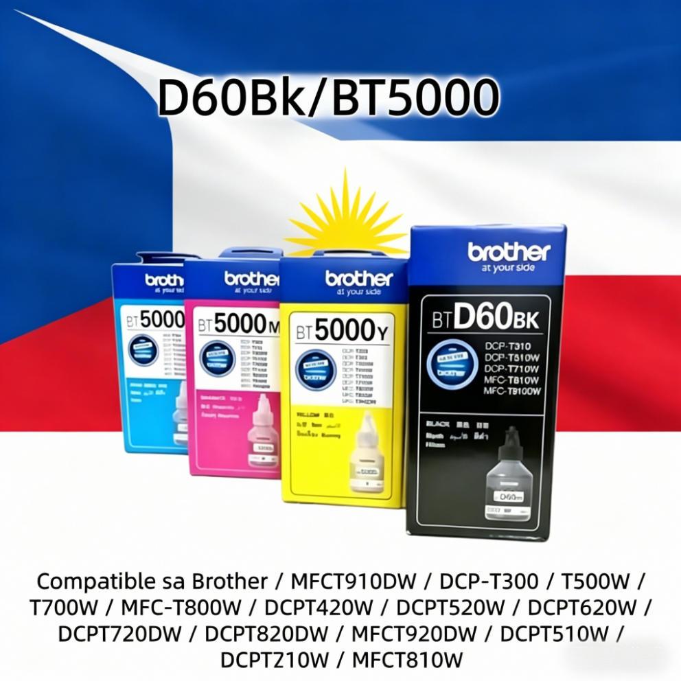 แท้100% Brother หมึก (มีกล่อง)BT-D60BK,เติมหมึก BT5000C/M/Y 4สี T220 T310 T420W T510W T520W T710W