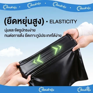 🔥รุ่นปี 2026🔥พลาสติกปูบ่อ หนา600ไมครอน พลาสติกปูบ่อ HDPE แข็งแรงทนทาน พลาสติกปูบ่อ ผ้ายางปูบ่อ ผ้ายางปูบ่อปล