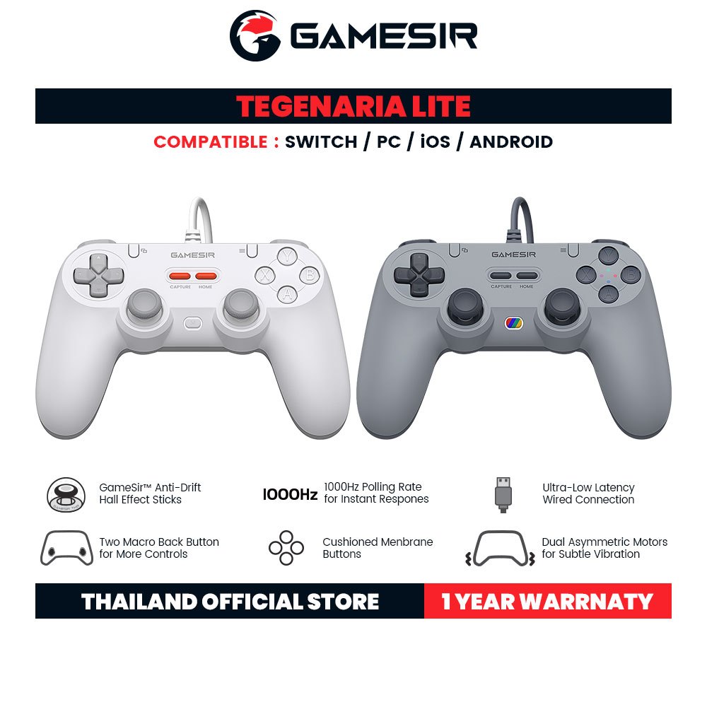 GameSir Tegenaria Lite Wired Symmetric Game Controller จอยเกมมีสาย PC / Switch / iOS / Android