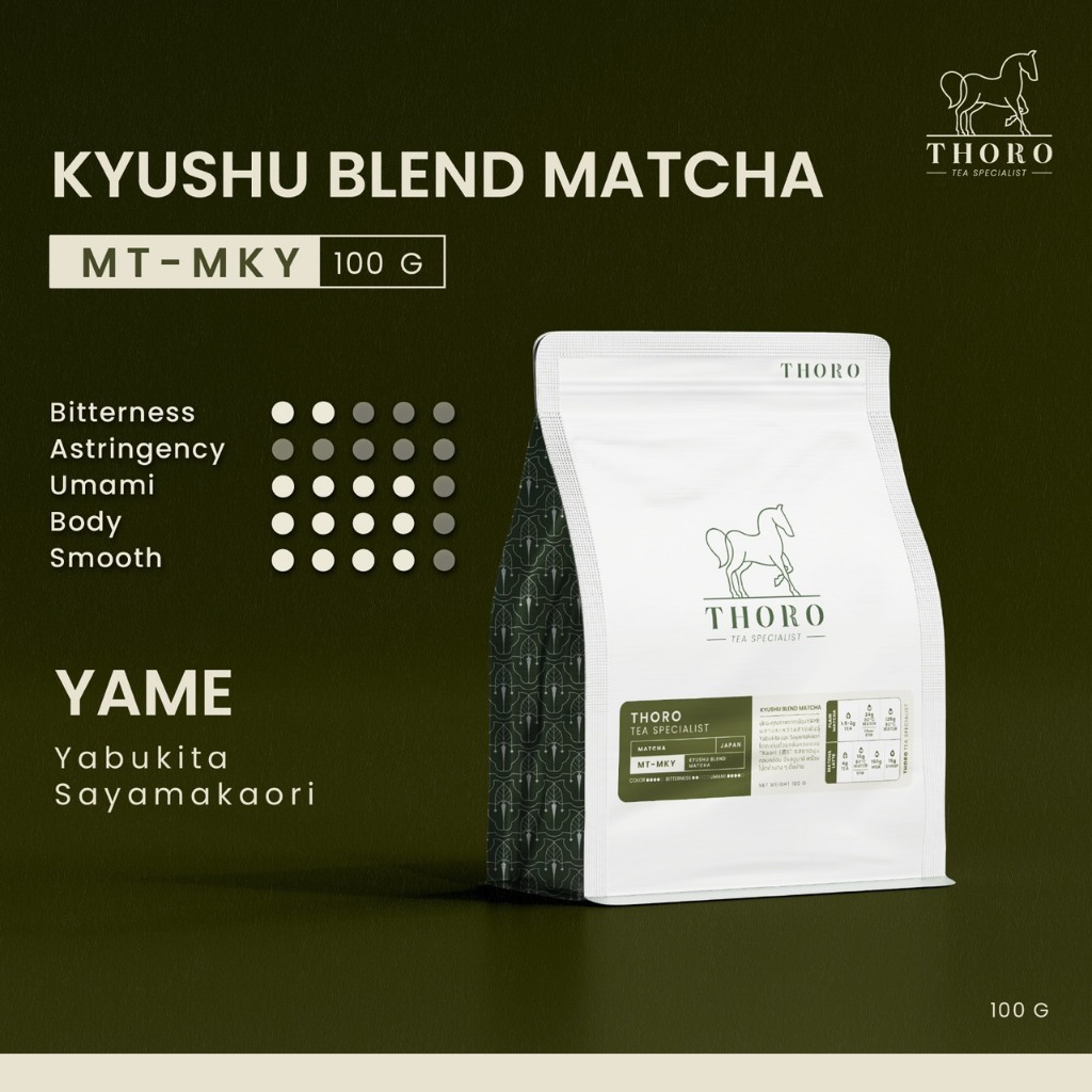 Thoro โธโร | คิวชูเบลนด์ มัทฉะ l Kyushu Blend Matcha Tea |มัทฉะญี่ปุ่น  [MT-MKY]