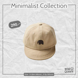 SIZE 2-5 ขวบ MiniQueen หมวกเด็ก หมวกกันแดดเด็ก รุ่น Minimalist (HAT00006)