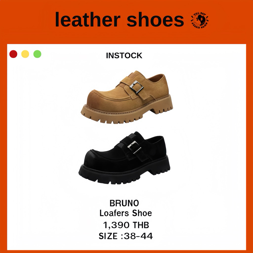 THEBOY-BRUNO Loafer Shoe รองเท้าโลฟเฟอร์หนังกลับ