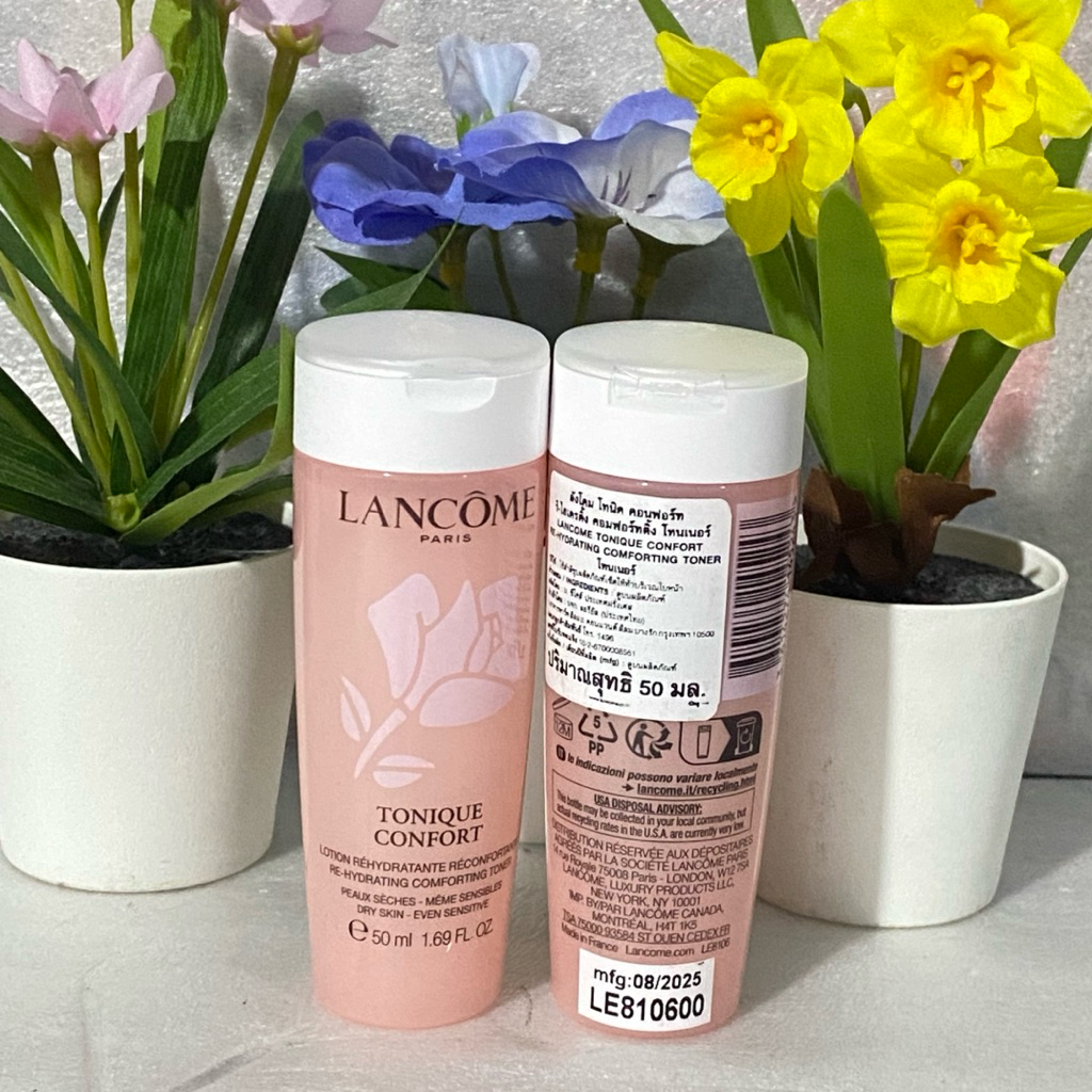 ราคาต่อชิ้น ป้ายไทย ผลิต2025หมดอายุ2030 Tonique Confort Re-Hydrating Comforting Toner ชนาด 50 ml