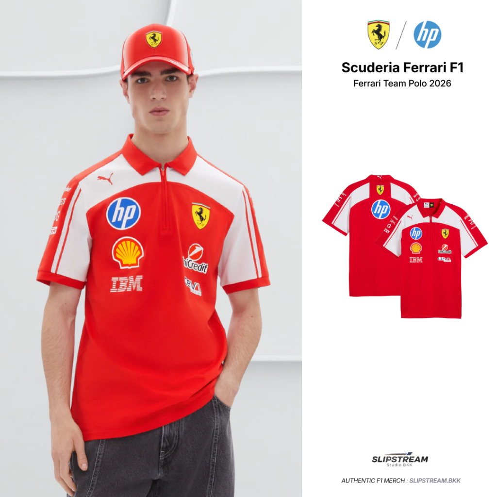 Scuderia Ferrari 2026 Team Polo