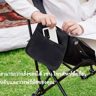 เก้าอี้กลางแจ้ง-อุปกรณ์ตกปลาและแค้มปิ้ง-เก้าอี้ปิคนิคพับได้-รับน้ำหนักได้ 150 กก. พร้อมถุงเก็บของ