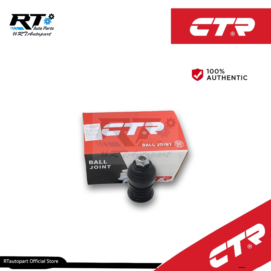 CTR ลูกหมากปีกนก Honda Accord G7 ปี03-07 Accord G8 ปี08-13 | CB0114