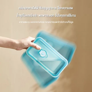 ksrain กล่องข้าวไฟฟ้า อุ่นและรักษาความร้อน อุ่นอาหารด้วยไฟฟ้า ผู้ช่วยคู่ใจของคนทำงาน พกพาสะดวก ทำอาหารได้หลากหลาย