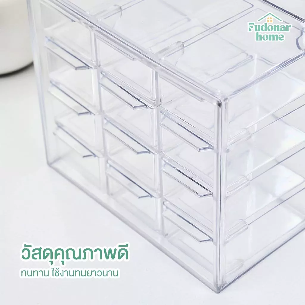Fudonar กล่องเก็บของ แบบลิ้นชักเล็ก ๆ สีใส มองเห็นทั้งชิ้น มีด้ามจับ หลายขนาด thumbnail 5