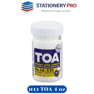กาว กาวลาเท็กซ์ ทีโอเอ TOA ขนาด 4, 8, 16, 32 oz **ถูกที่สุด**