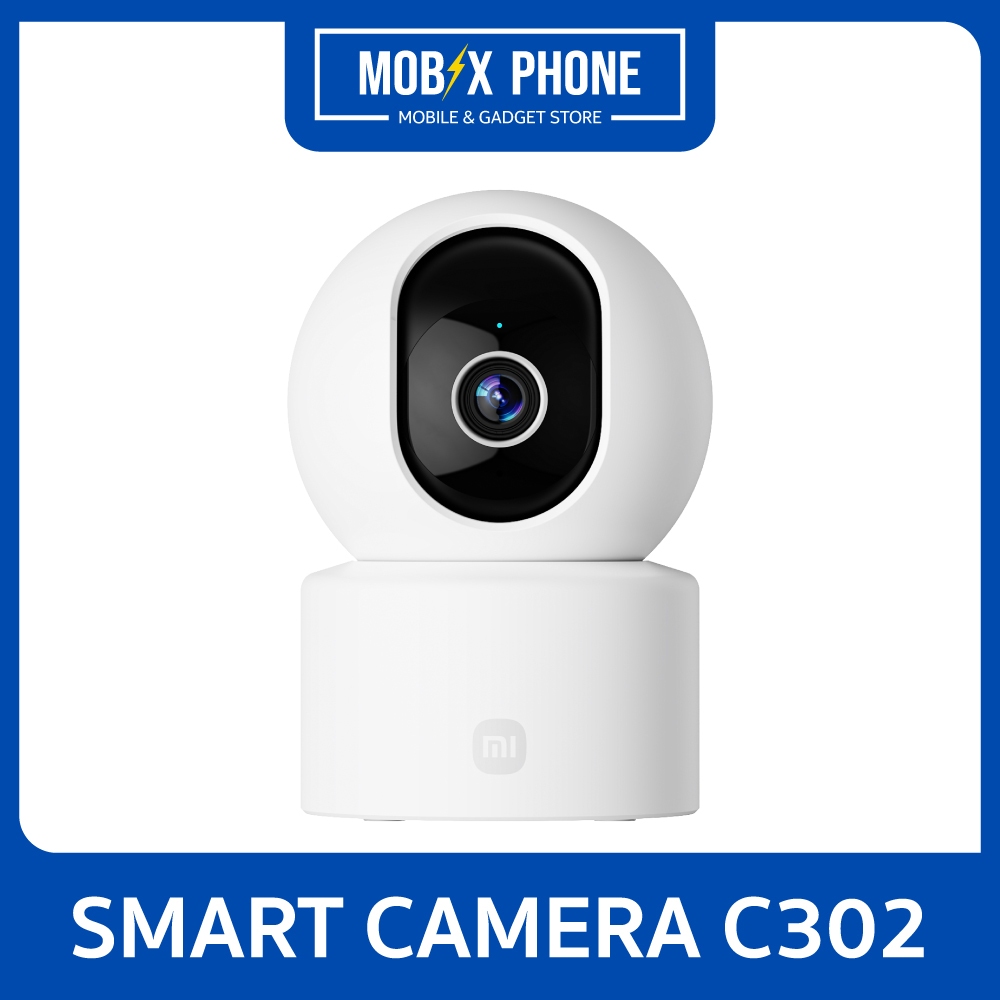 (กล้องวงจรปิด)XIAOMI SMART CAMERA C302 (ของแท้ 100%)