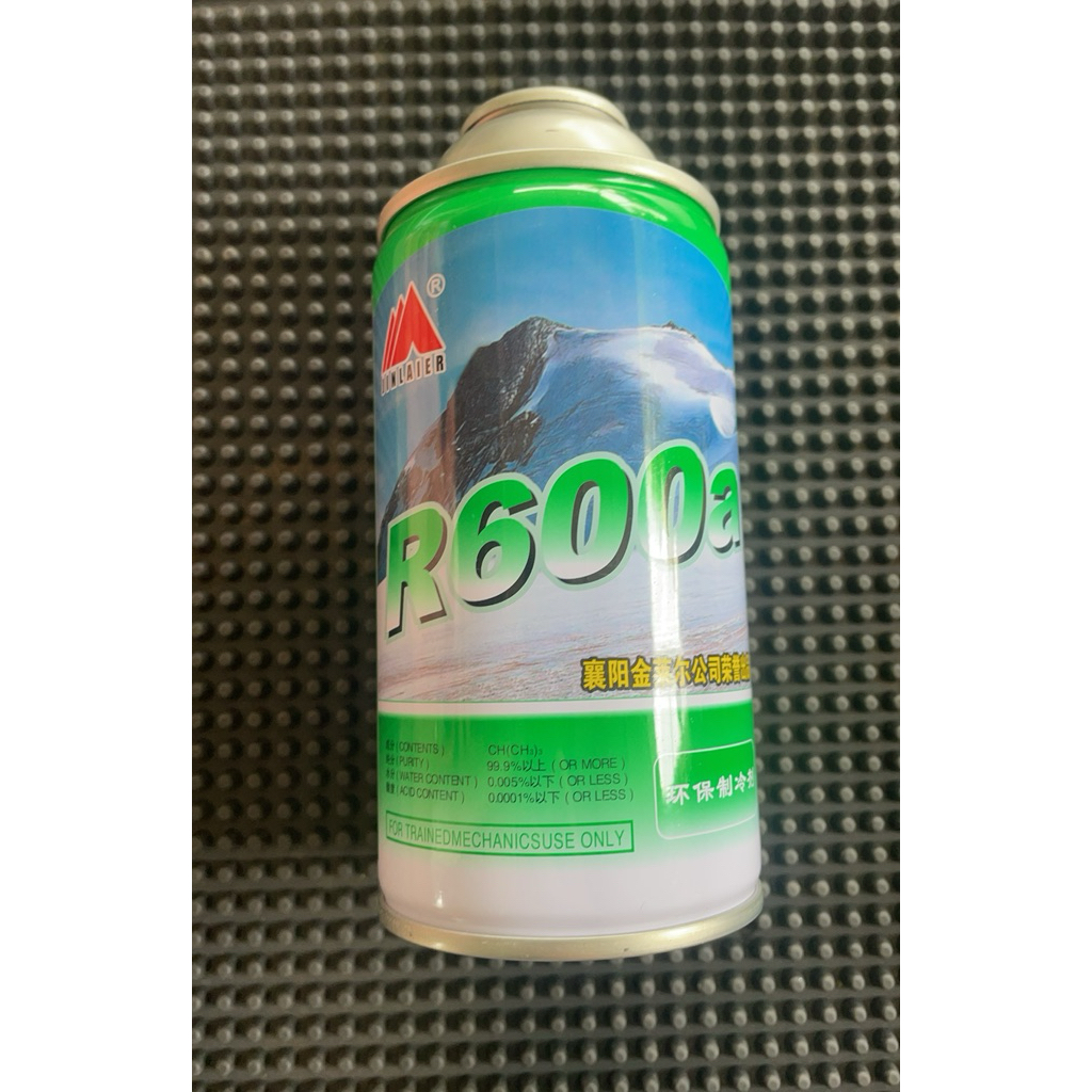น้ำยาแอร์ R600a สำหรับระบบทำความเย็น