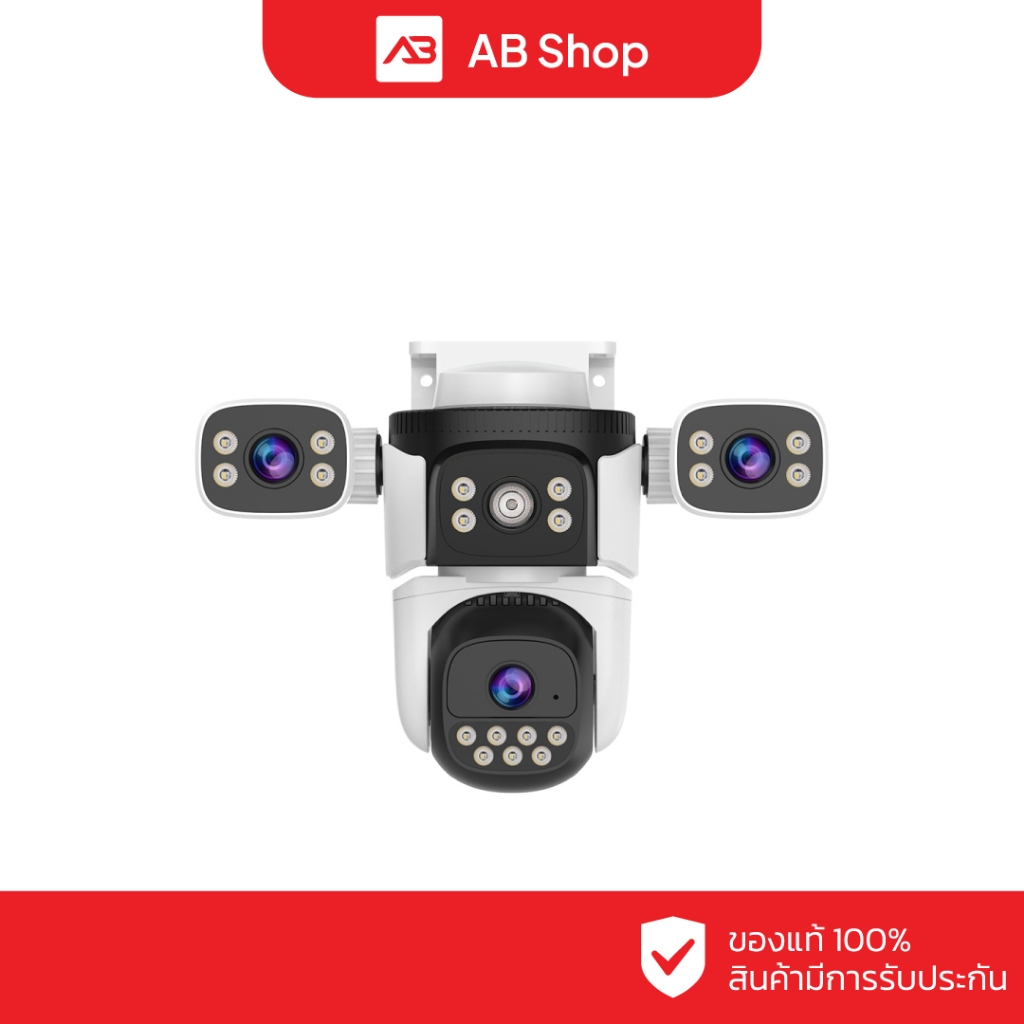 VSTARCAM กล้องวงจรปิด 4G 2 ล้านพิกเซล รุ่น CG621SR (3 Lens)