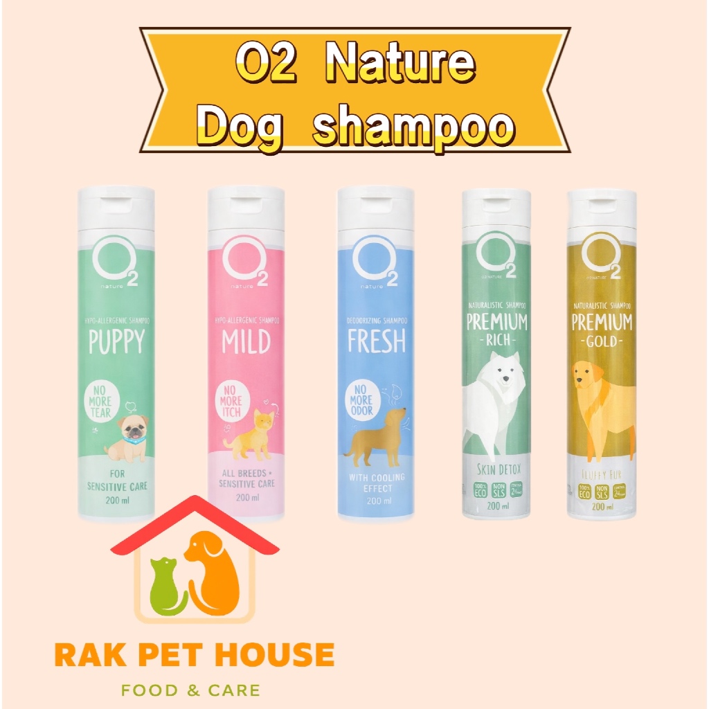 O2 Nature Dog Shampoo 200ml
