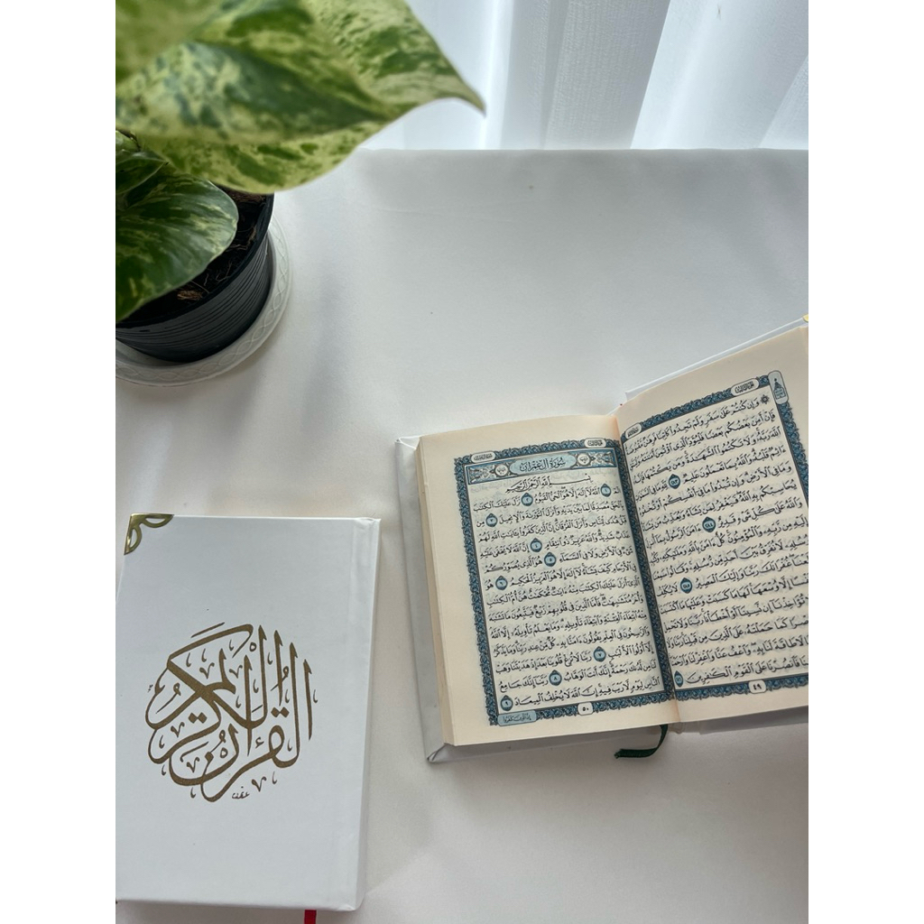 อัลกุรอ่านพกพา Alquran สีขาวมินิมอล🤍🤩