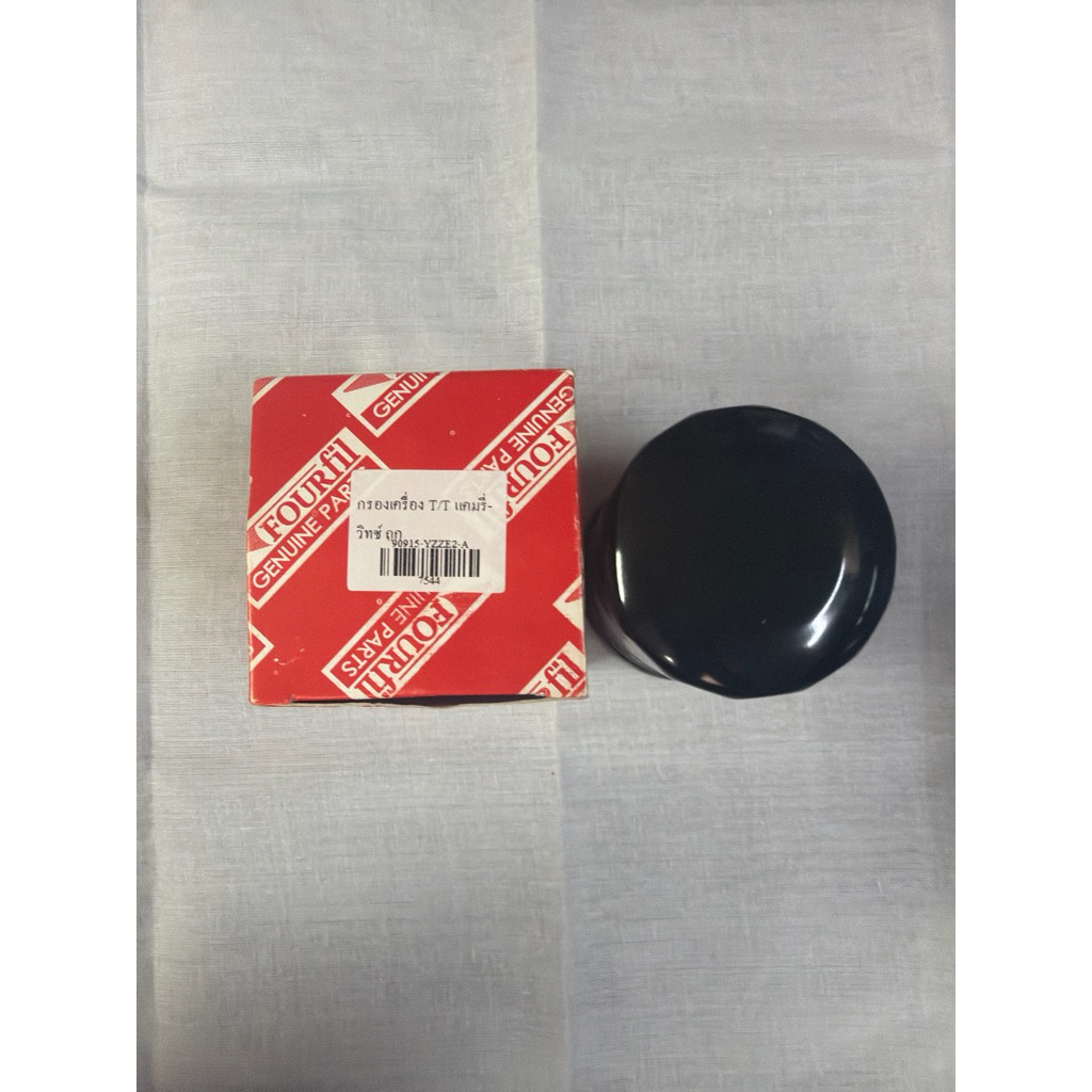กรองน้ำมันเครื่อง ( 90915-YZZE2) Toyota Camry-Wish-Alphard