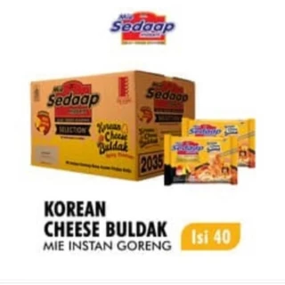 ซือดะมาเลย์ Sedaap (ยกลัง40ซอง)
