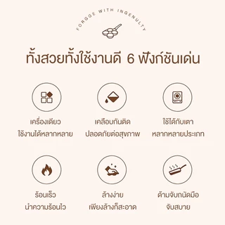 CAMEL กะทะหลุม 4หลุม หนาพิเศษ ไม่ติดกระทะ กระจายความร้อนเร็ว ทำอาหารหลายเมนู